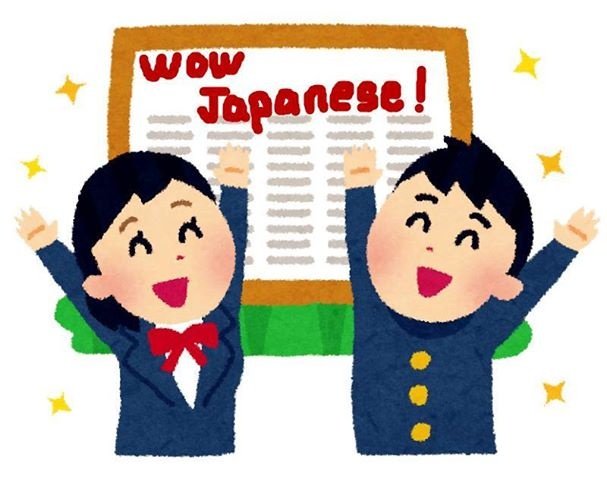 4 cung bậc cảm xúc khi học tiếng Nhật chỉ người đã từng trải mới biết7