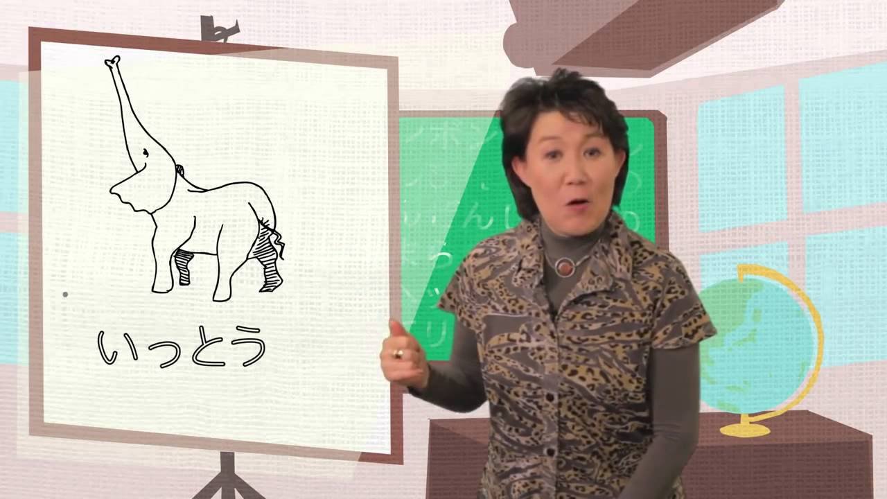 5 bước học tiếng Nhật tại nhà HIỆU QUẢ không phải ai cũng biết3