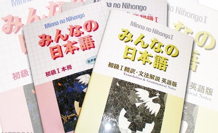 BẬT MÍ phương pháp học tiếng Nhật cho người mới bắt đầu6