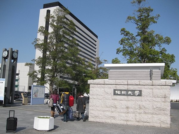 Tìm hiểu chi tiết về thành phố Fukuoka khi du học Nhật Bản4