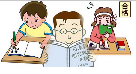 Top 5 địa chỉ học tiếng Nhật cấp tốc tại Hà Nội uy tín, chất lượng4