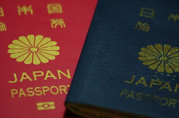 Xin visa du học Nhật Bản có khó không?1